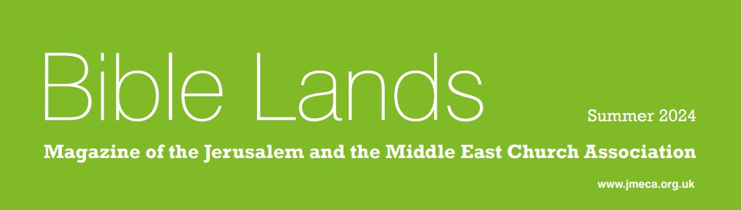 Bible Lands logo