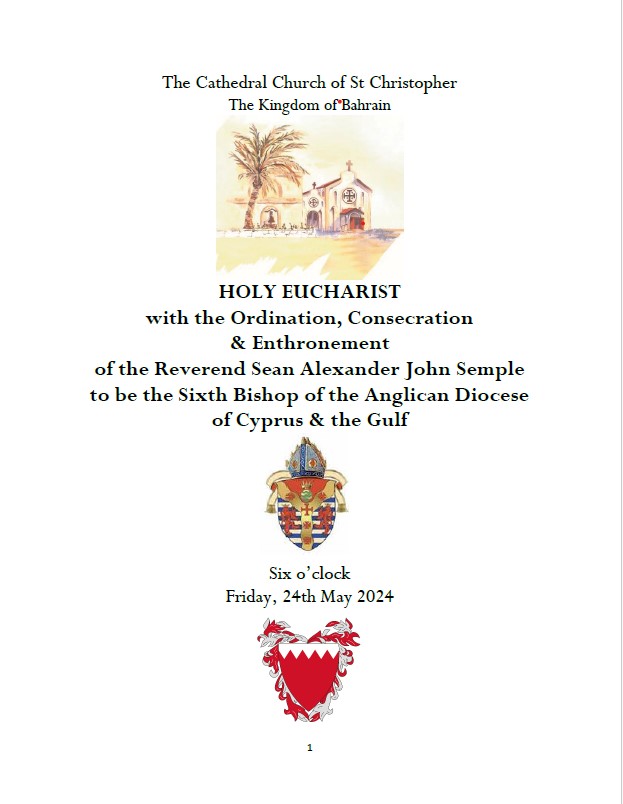 Bishop Sean's service sheet cover